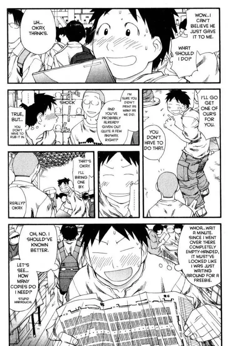 Genshiken - The Society for the Study of Modern Visual Culture Chapter 30 12